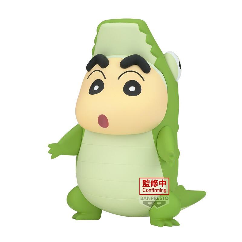 【玩咖玩具】不挑盒況 BANPRESTO 蠟筆小新 Cosplay 小新 vol.7(ver.B) 現貨