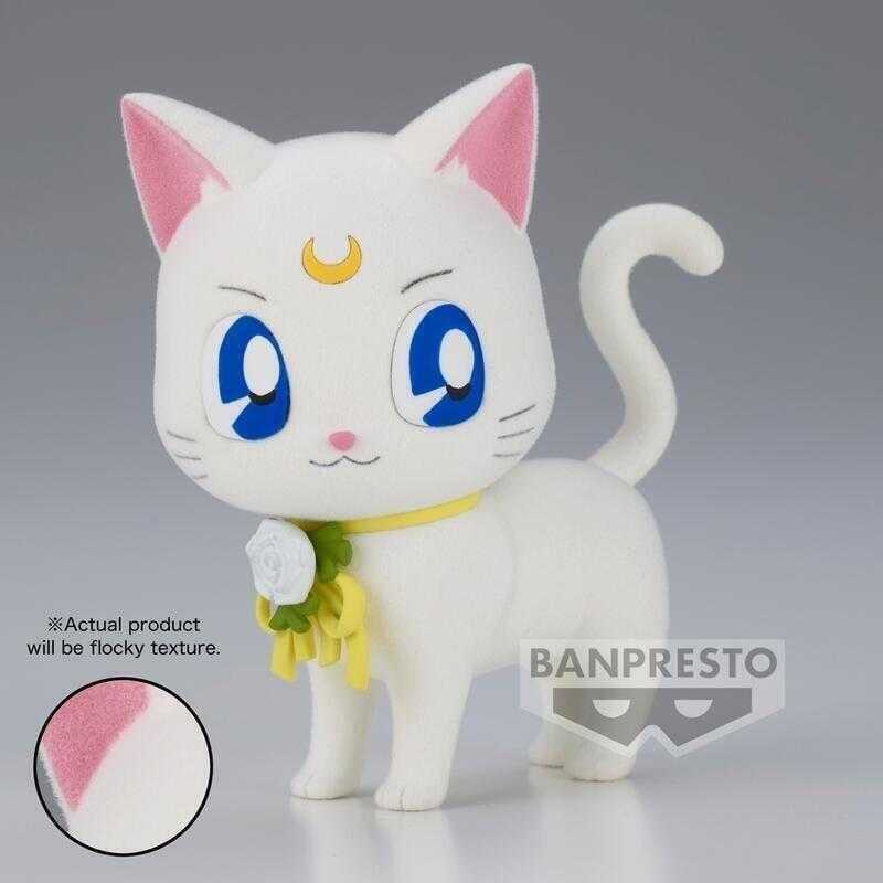 BANPRESTO 美少女戰士 Fluffy Puffy Dressup style 阿提密