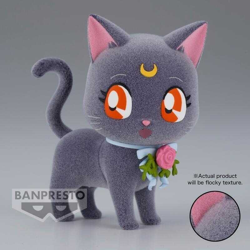 BANPRESTO 美少女戰士 Fluffy Puffy Dressup style 露娜