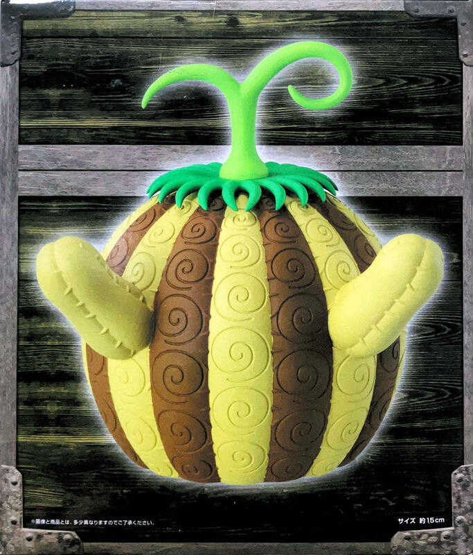 【玩咖玩具】不挑盒況 BANPRESTO 海賊王 惡魔果實 砂礫果實 小夜燈 室內燈 現貨