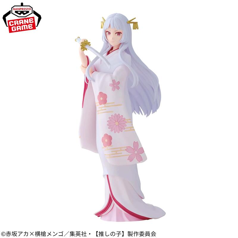【玩咖玩具】不挑盒況 BANPRESTO 我推的孩子 黑川茜 鞘姬ver. 現貨
