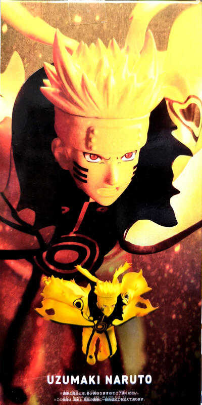 【玩咖玩具】不挑盒況 BANPRESTO 火影忍者 疾風傳 VIBRATION 漩渦鳴人Ⅵ 九喇嘛型態 現貨