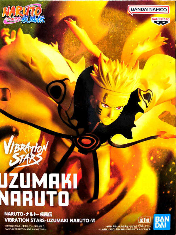【玩咖玩具】不挑盒況 BANPRESTO 火影忍者 疾風傳 VIBRATION 漩渦鳴人Ⅵ 九喇嘛型態 現貨