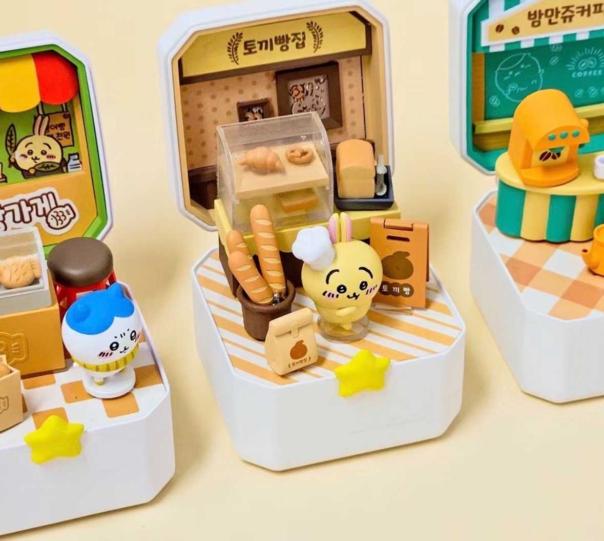 【玩咖玩具】不挑盒況 吉伊卡哇 韓國 Compact Shop 迷你商店盲盒 珠寶盒 現貨