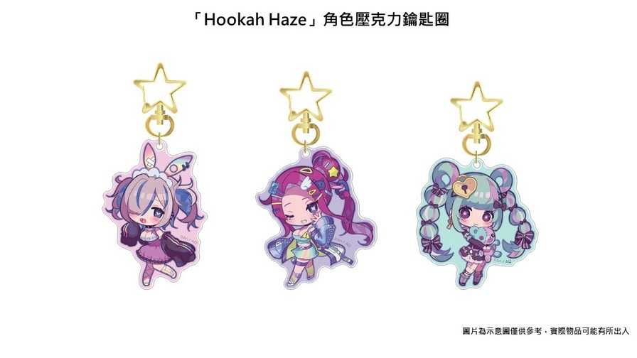 ☆電玩遊戲王☆新品現貨「Hookah Haze」角色壓克力鑰匙圈