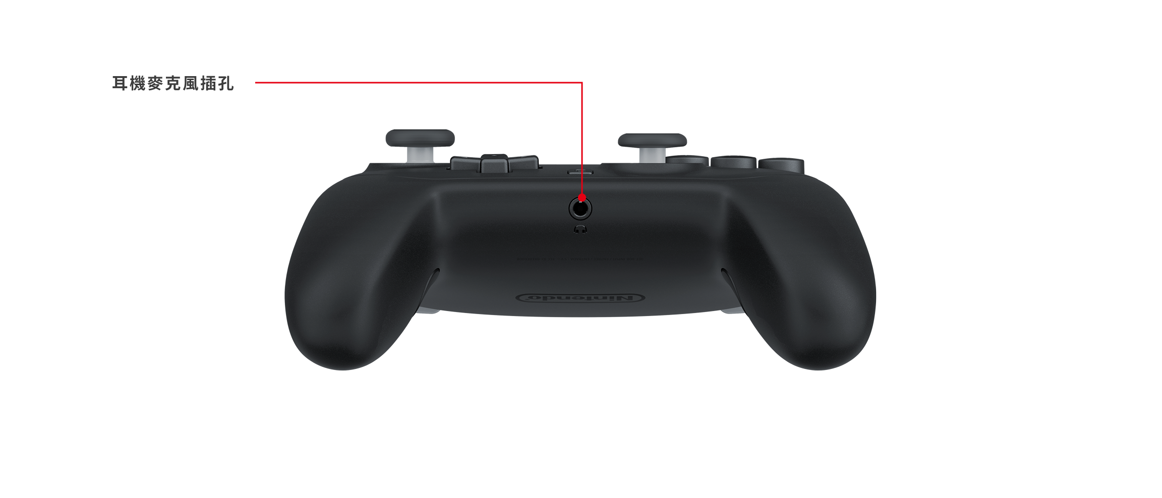 ☆電玩遊戲王☆新品現貨 任天堂原廠 NS2 SWITCH 2 Pro 控制器 保固一年 台灣公司貨