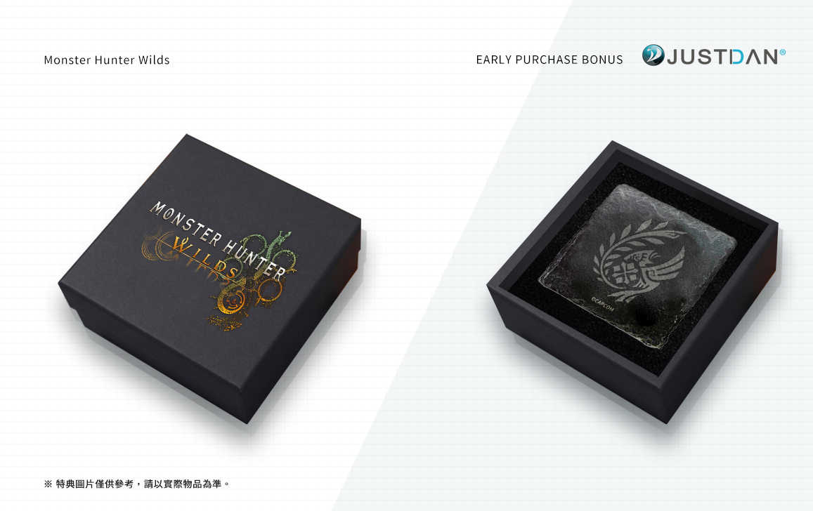 ☆電玩遊戲王☆新品現貨 PS5 魔物獵人 荒野 中文一般版（附贈預購特典)