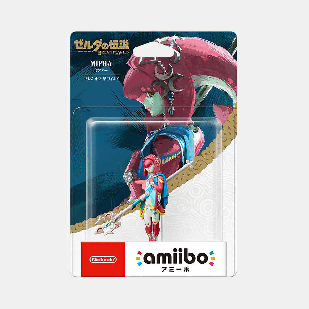 電玩遊戲王☆新品現貨 Switch amiibo人偶玩具 米法【曠野之息】薩爾達傳說系列