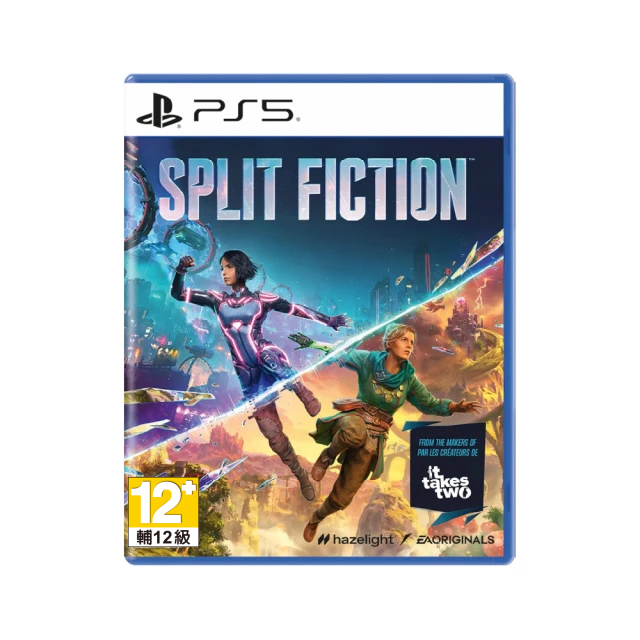 ☆電玩遊戲王☆新品現貨 PS5 雙影奇境 Split Fiction 中文版 雙人成行續作