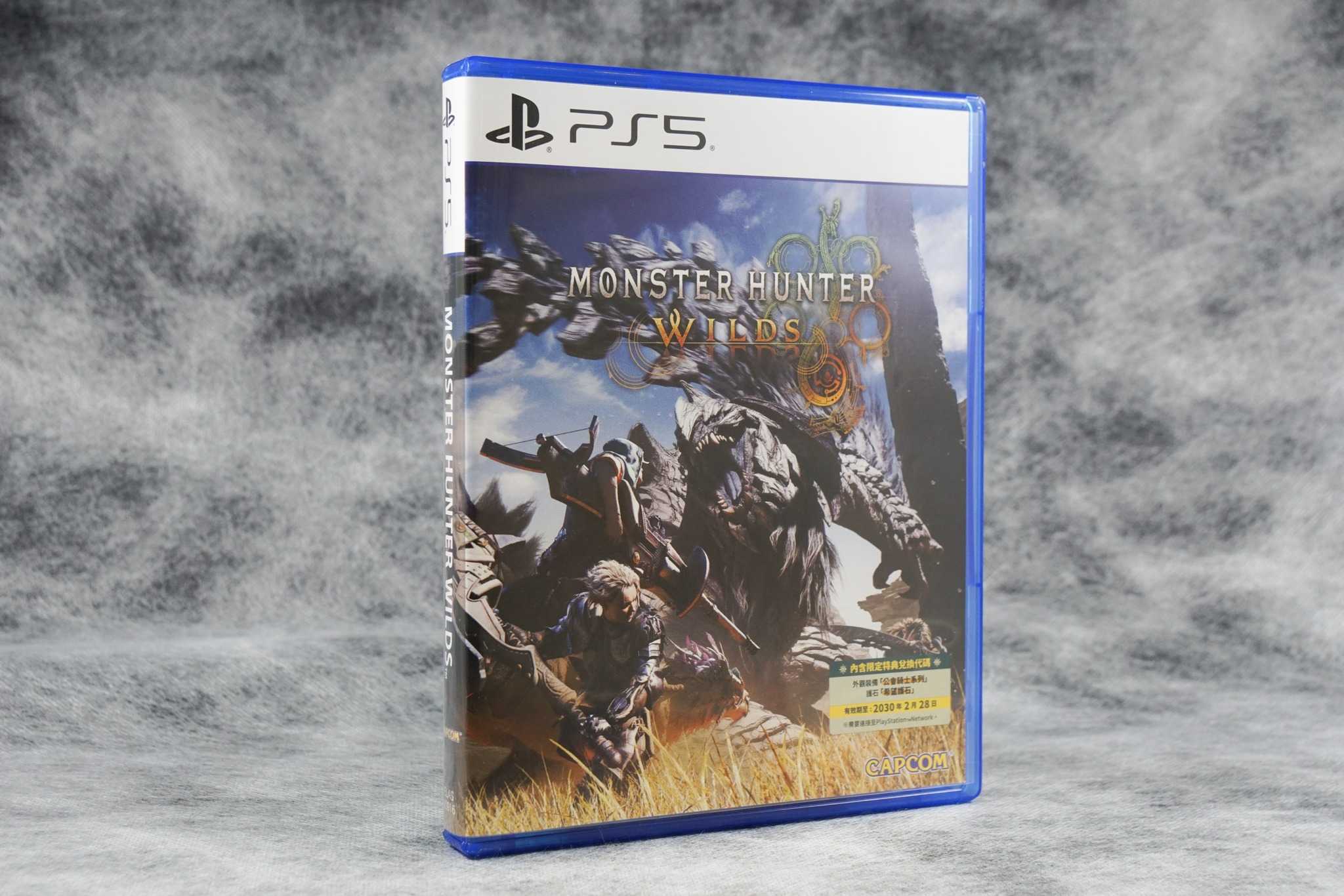 ☆電玩遊戲王☆新品現貨 PS5 魔物獵人 荒野 中文一般版（附贈預購特典)