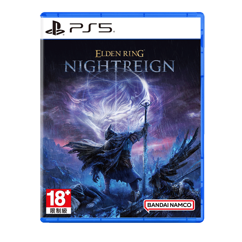 ☆電玩遊戲王☆新品現貨 PS5 艾爾登法環 黑夜君臨 一般版（附贈預購特典）