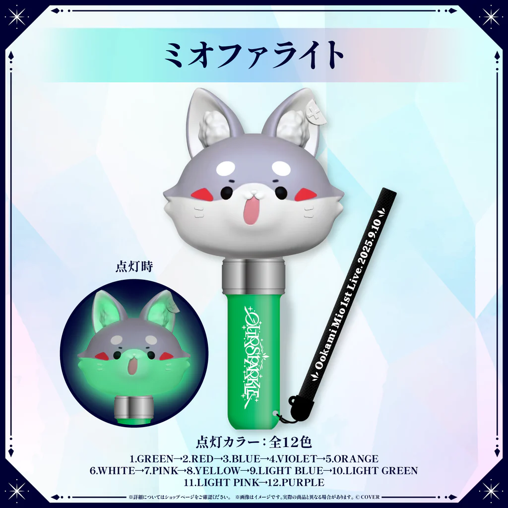 【噗噗屋】日空預購09月 Hololive 大神澪 大神ミオ Our Sparkle 演唱會 先行發送 mio