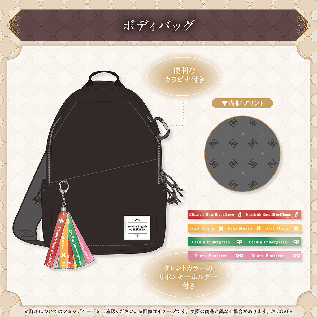 【噗噗屋】日空預購11月 Hololive ホロライブEnglish Justice 1周年記念 raora gigi
