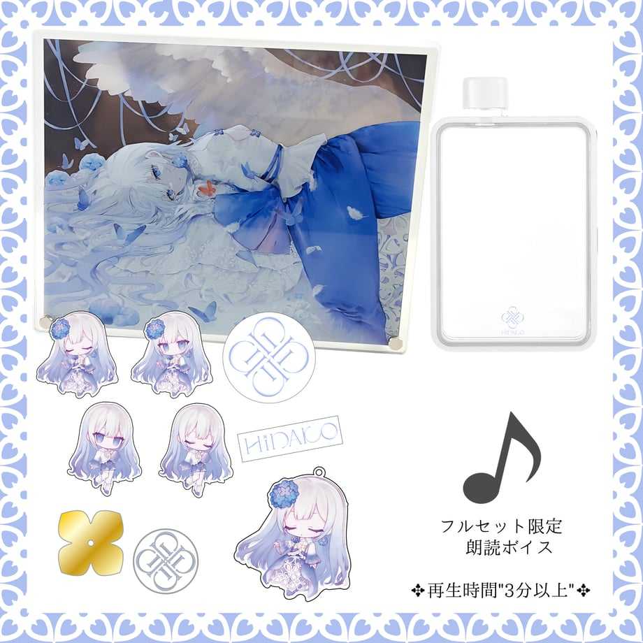 【噗噗屋】日空預購未定 妃那子 デビュー記念 妃那子 出道記念商品