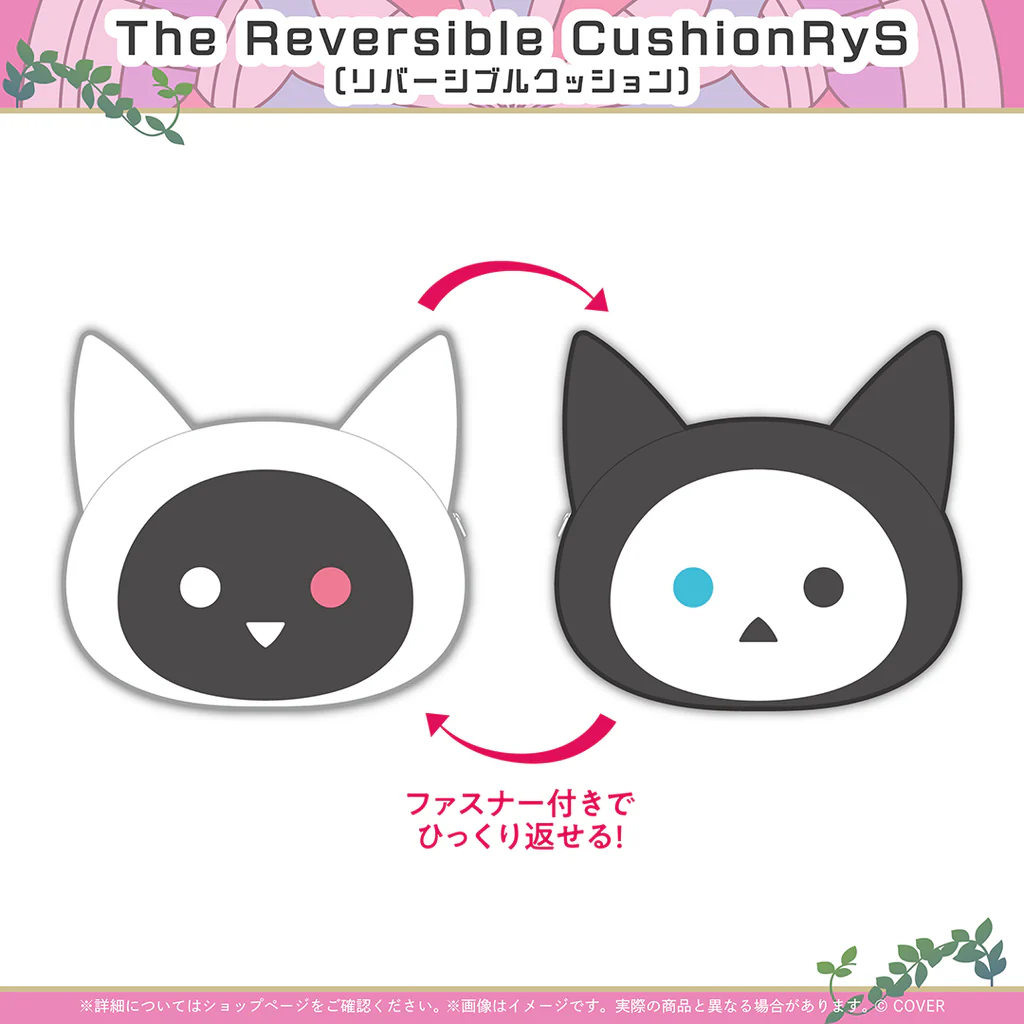 【噗噗屋】日空預購02月 Hololive(親簽) IRyS 活動4周年記念(附特典) irys