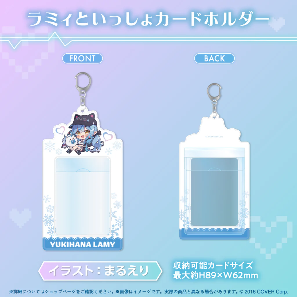 【噗噗屋】日空預購10月 Hololive(親簽) 雪花ラミィ サイバー衣装記念 雪花菈米 Lamy