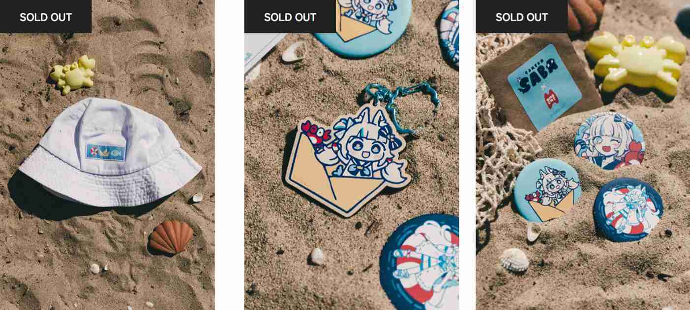 【噗噗屋】空運預購1月 SAMEKO SABA x OMOCAT Debut Celebration 出道記念 saba