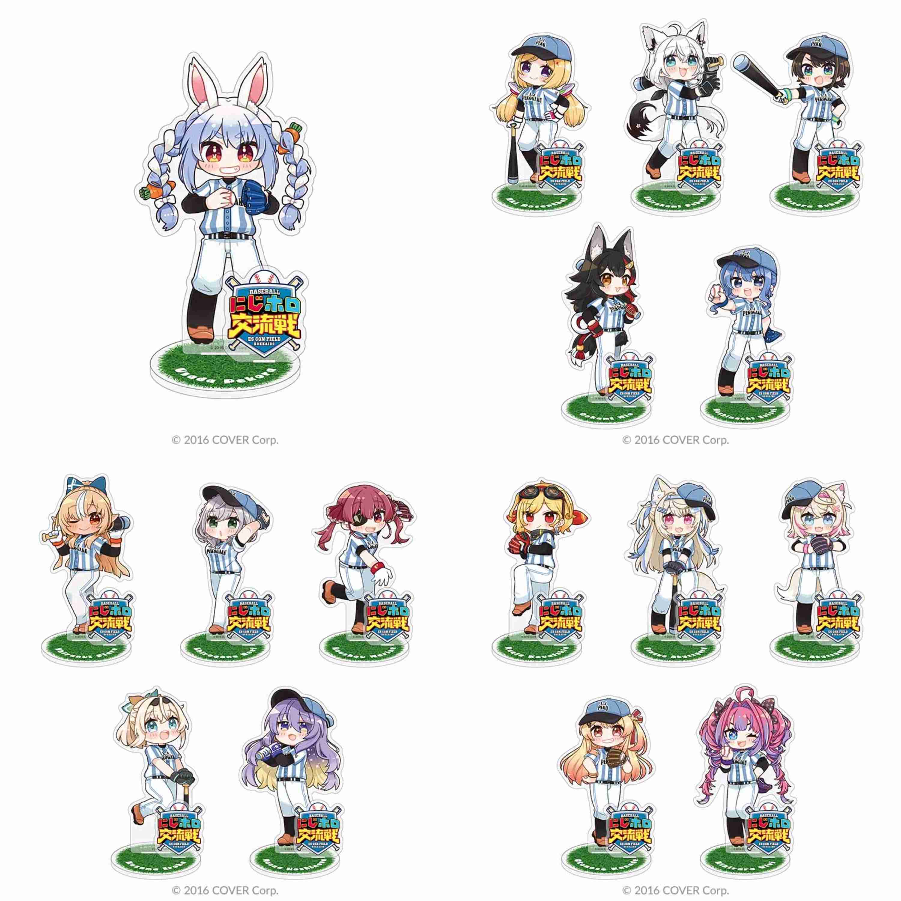 【噗噗屋】日空預購07月 Hololive 彩虹社 棒球交流戰 にじホロ交流戦2025 周邊商品 第二彈 兔田 星街