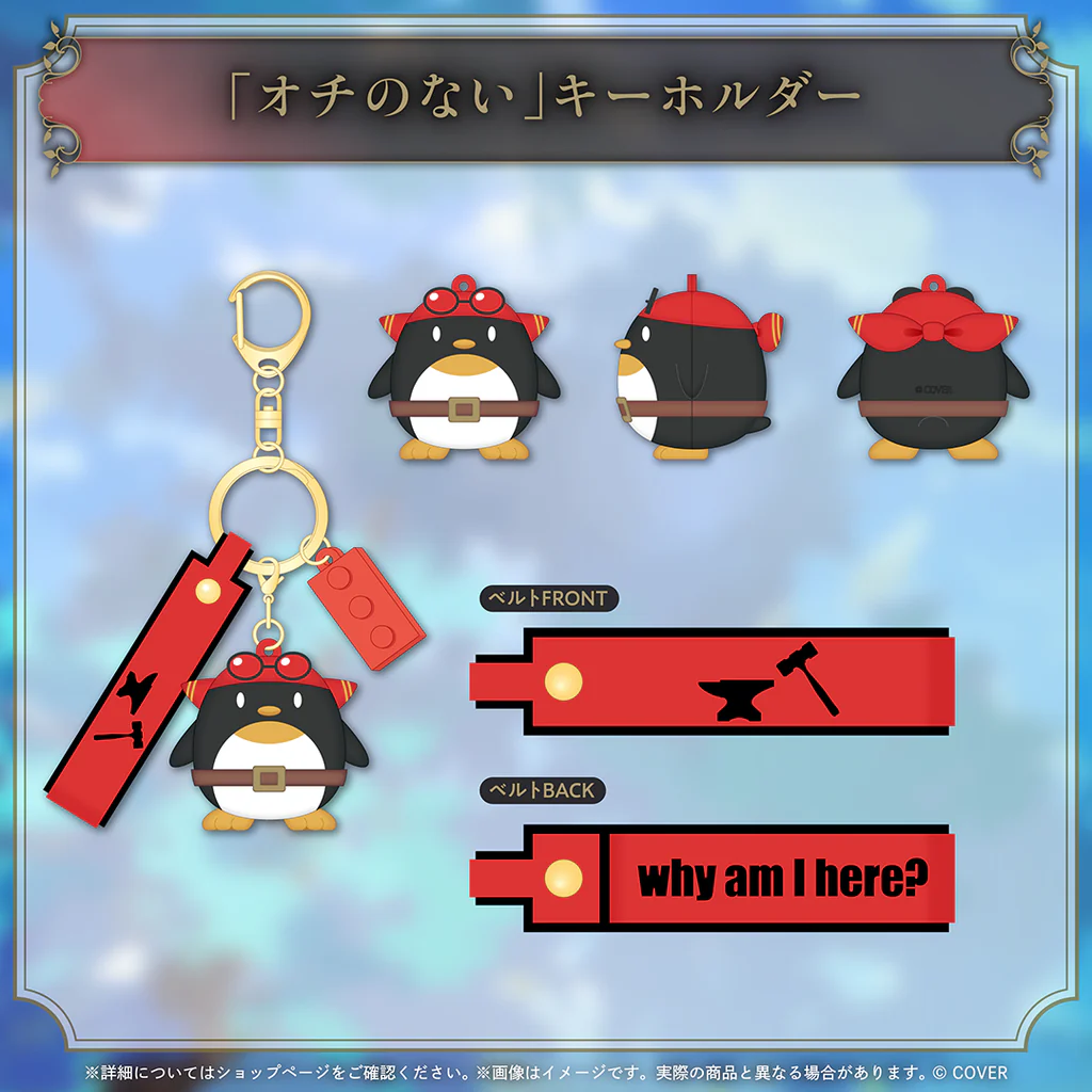 【噗噗屋】日空預購01月 Hololive カエラ・コヴァルスキア Pemaloeの日記念2025(附特典) kaela