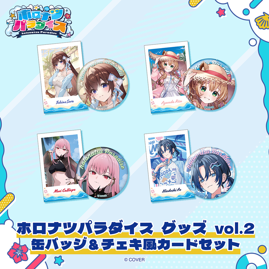 【噗噗屋】日空預購1月 Hololive ホロナツパラダイス グッズ vol.2 夏季 泳裝 立牌 holoX~ID