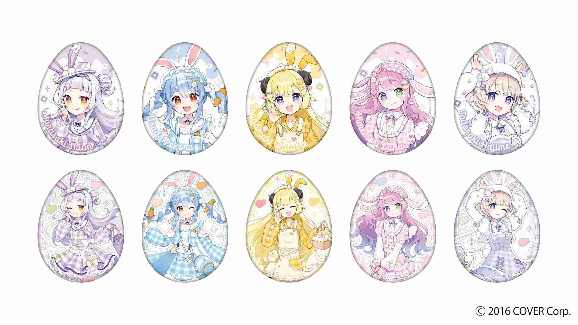 【噗噗屋】日空預購03月 Hololive Seasonal Days 復活節 轟 紫咲詩音 兔田佩克拉 角卷綿芽 姬森