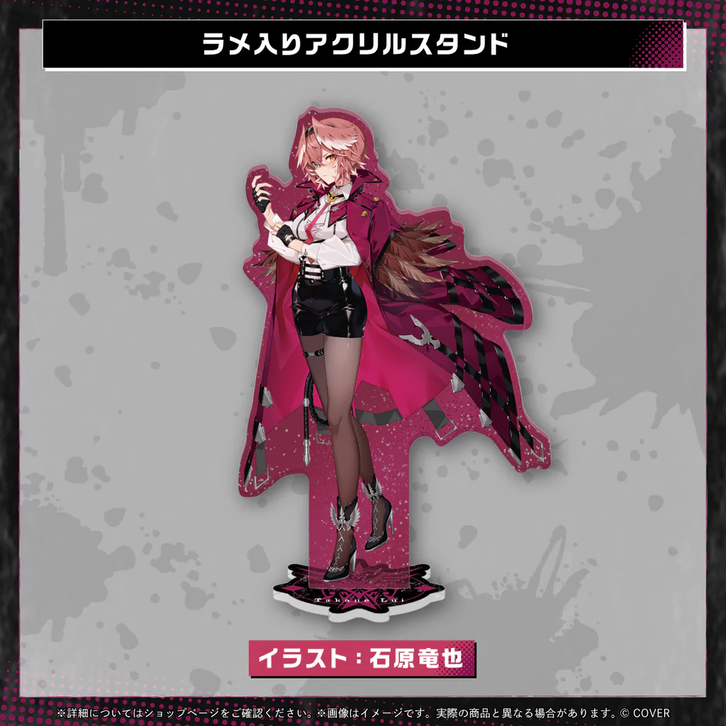 【噗噗屋】日空預購12月 Hololive 鷹嶺ルイ 誕生日記念2025(附特典) 鷹嶺琉依 Lui