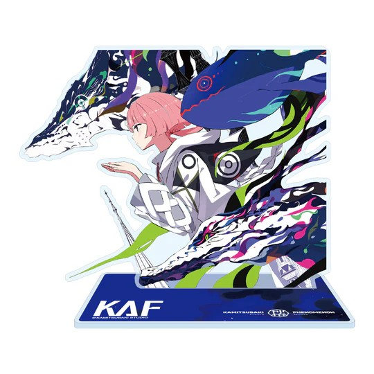 【噗噗屋】日空預購08月 神椿 花譜 4th Remix ALBUM「寓話γ」KAF