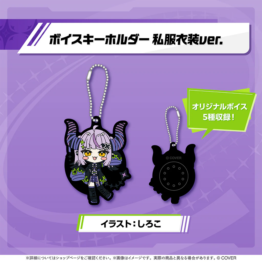 【噗噗屋】日空預購01月 Hololive(親簽) ラプラス・ダークネス 誕生日記念2025(附特典) 拉普拉斯 暗黑