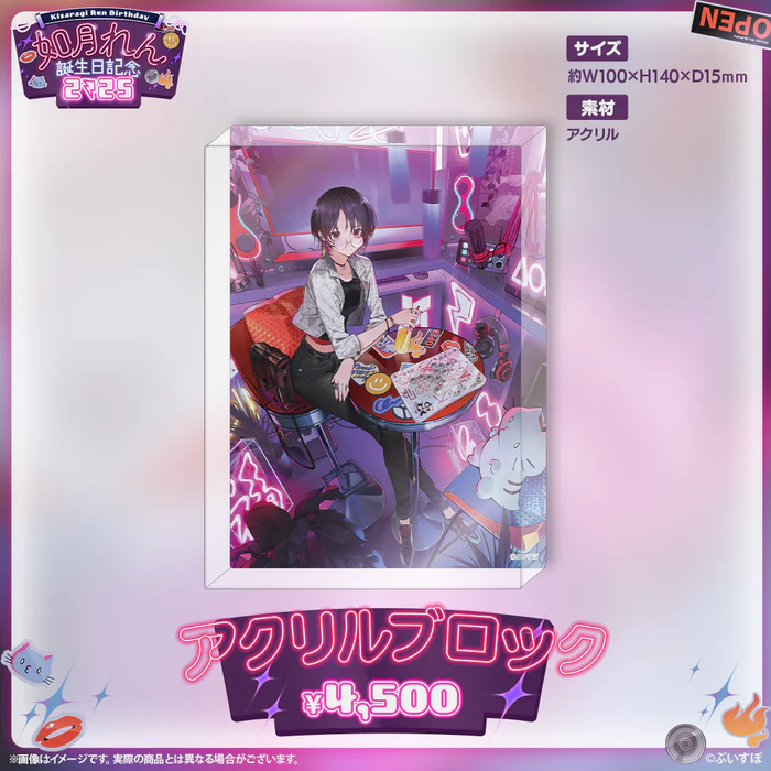 【噗噗屋】日空預購08月 VSPO！ぶいすぽっ！ 如月れん　誕生日記念2025 ren