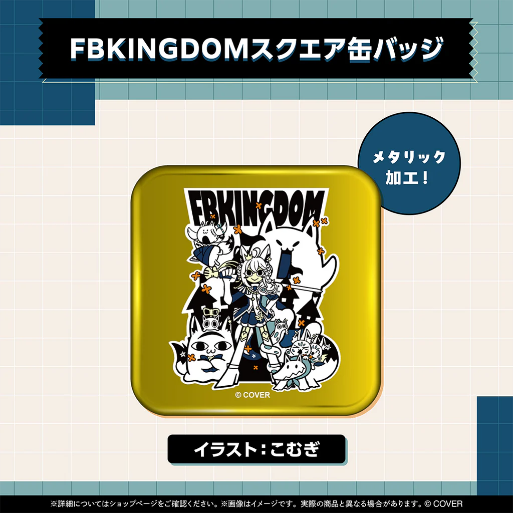 【噗噗屋】日空預購01月 Hololive 白上フブキ 活動7周年記念(附特典) 白上吹雪 fubuki