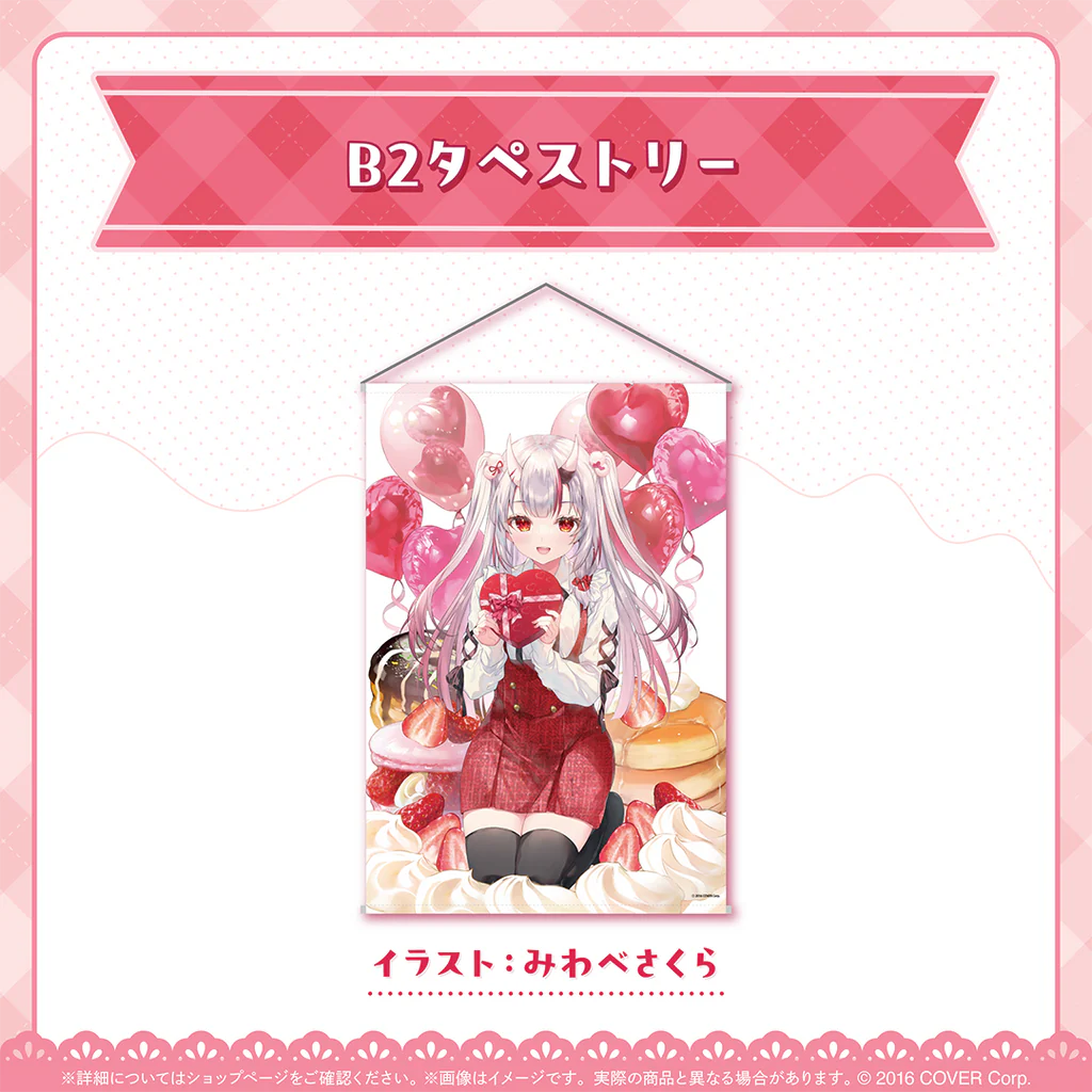 百鬼あやめ♡バレンタイングッズ 百鬼あやめ あやめのバレンタイングッズ – hololive production