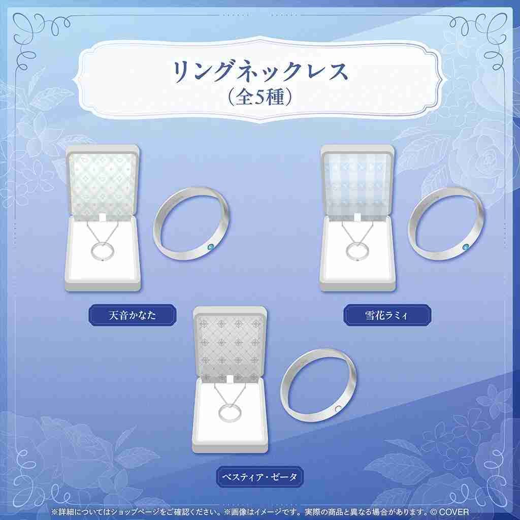 【噗噗屋】日空預購7月 Hololive Seasonal Days ジューンブライド 天音 菈米 青 千速 zeta