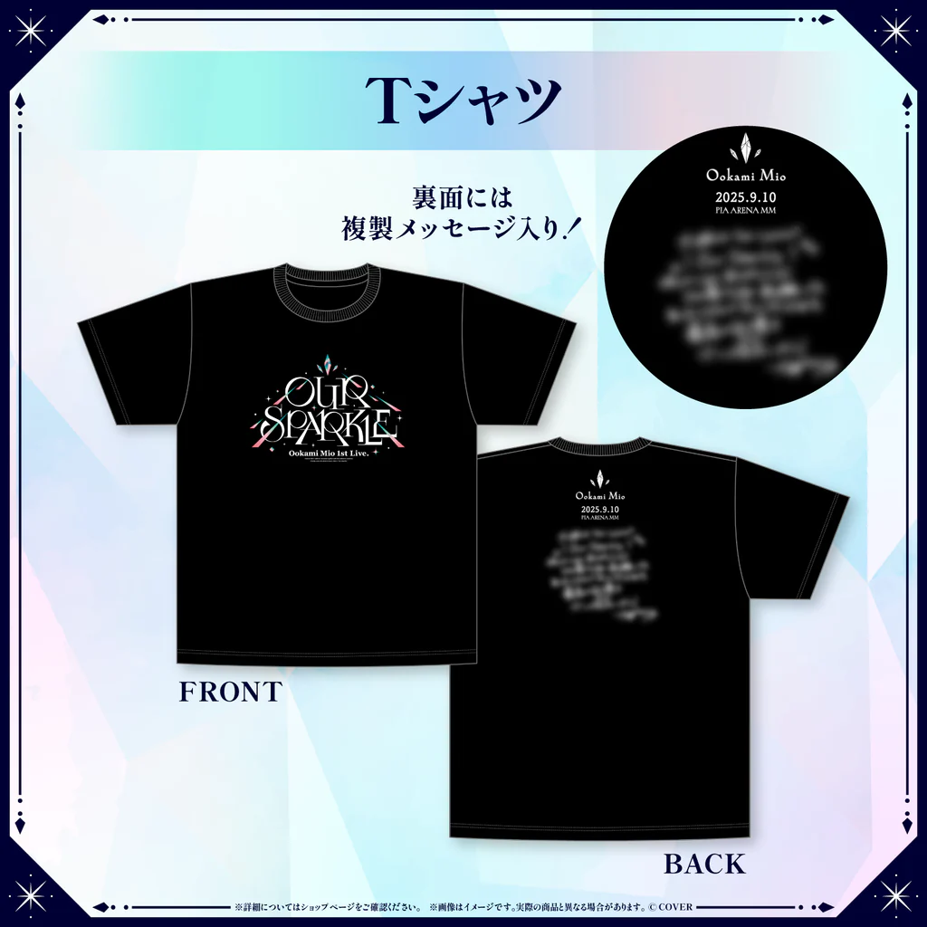 【噗噗屋】日空預購09月 Hololive 大神澪 大神ミオ Our Sparkle 演唱會 先行發送 mio