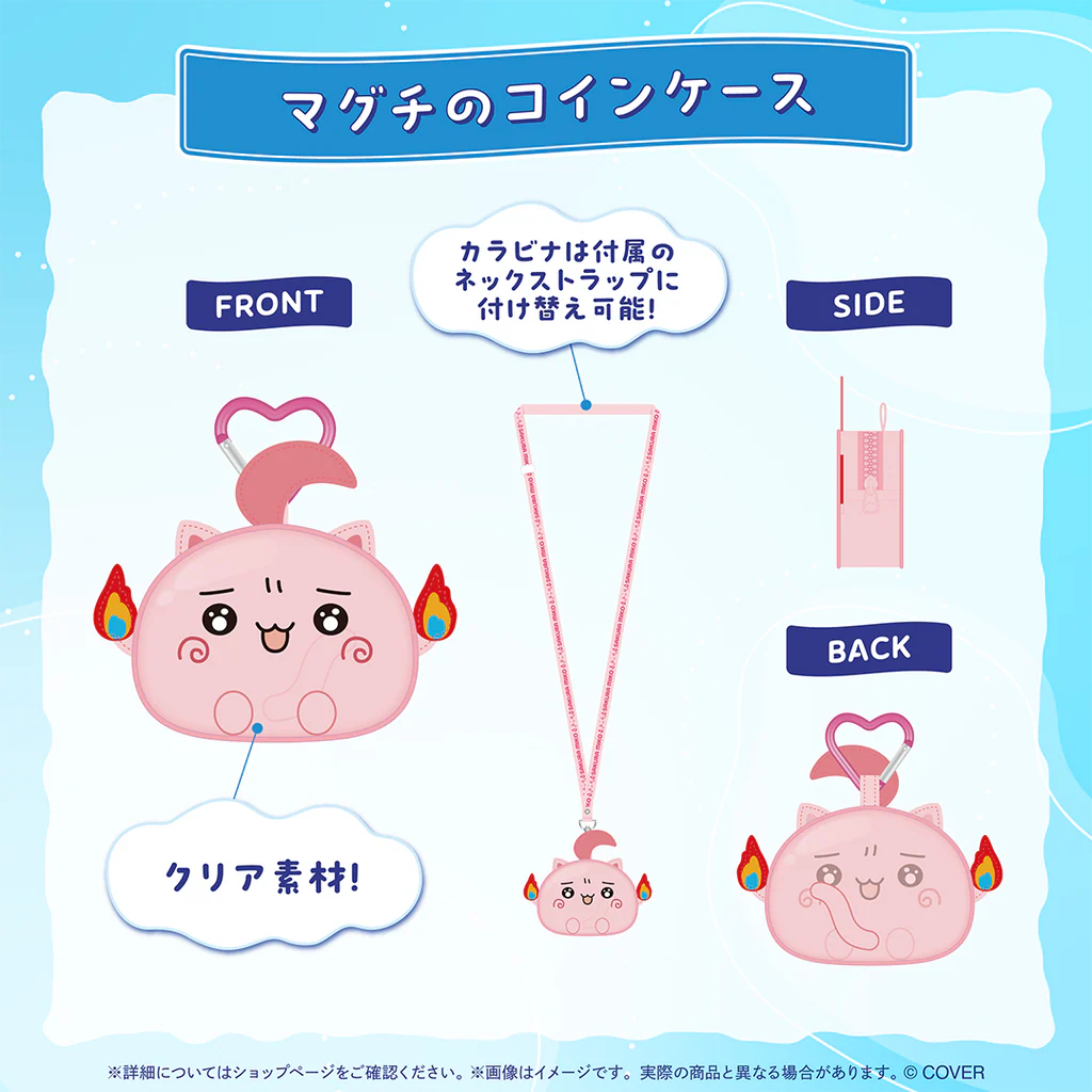 【噗噗屋】日空預購02月 Hololive さくらみこ 活動7周年記念(附特典) 櫻巫女 miko