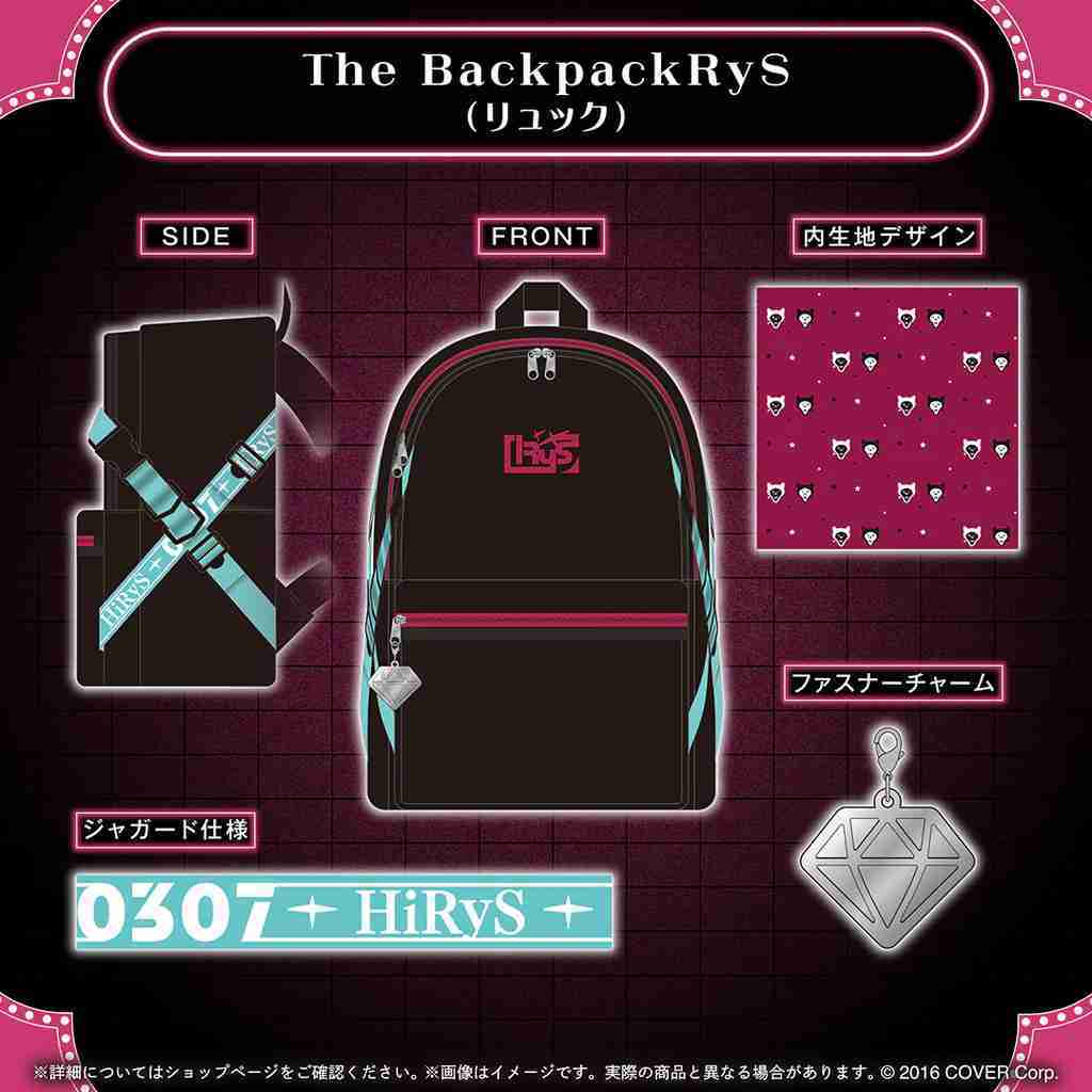 【噗噗屋】日空預購10月 Hololive(親簽) IRyS 誕生日記念2025(附特典)
