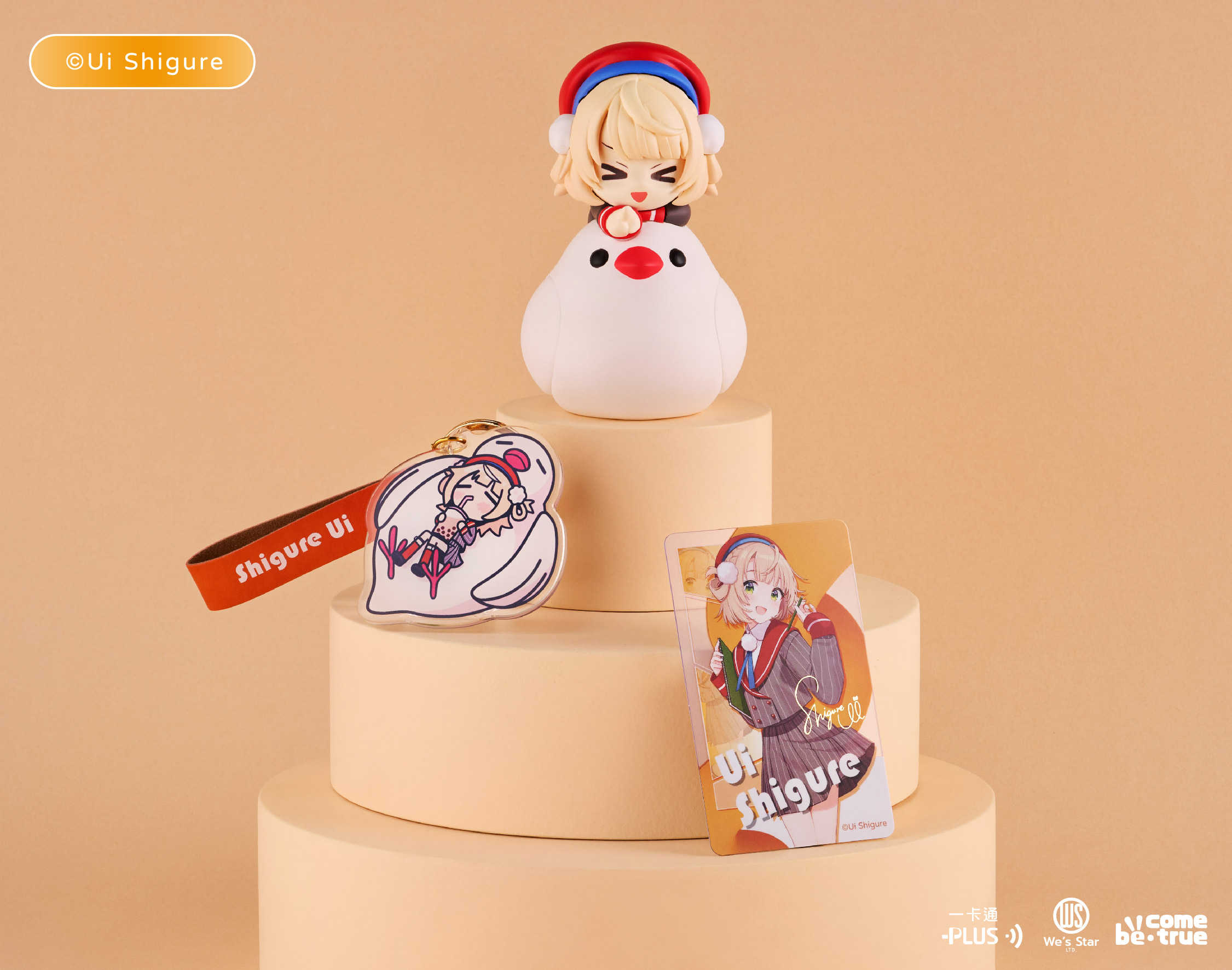【噗噗屋】預購10-12月 時雨羽衣 立體造型一卡通 しぐれうい 羽衣媽媽