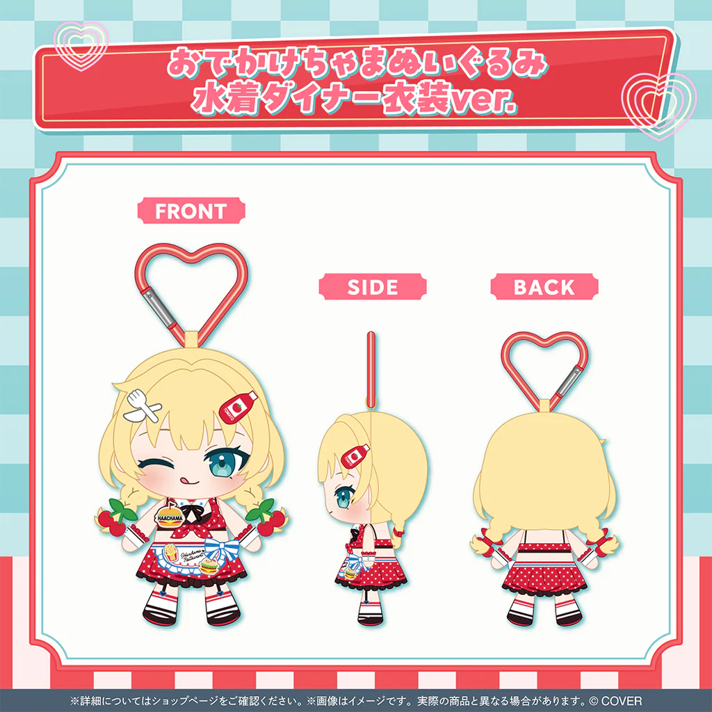 【噗噗屋】日空預購01月 Hololive 赤井はあと 活動7周年記念(附特典) 赤井心 哈洽馬 HAACHAMA