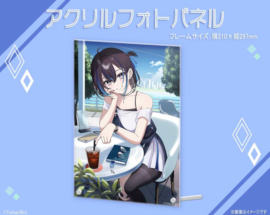 【噗噗屋】日空預購11月 悠針れい デビュー記念グッズ Yubari Rei 出道紀念商品