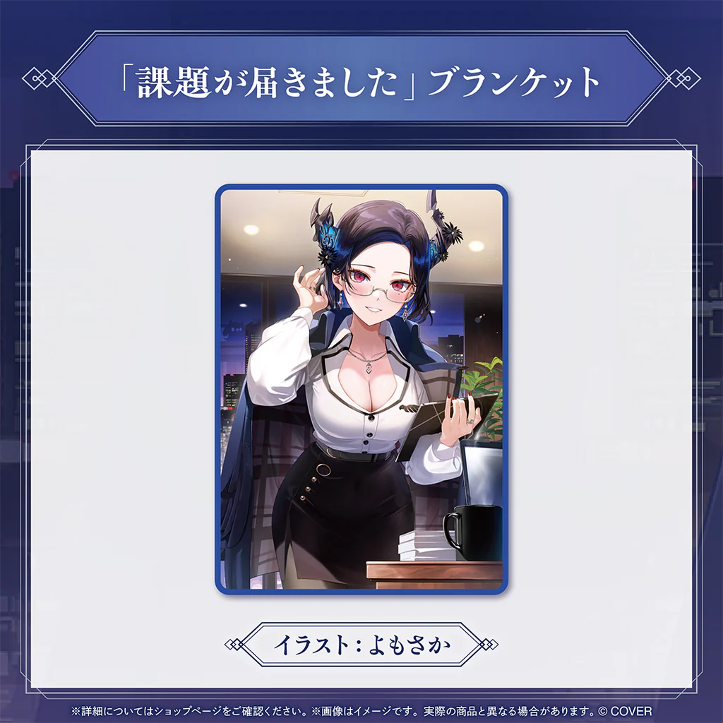 【噗噗屋】日空預購01月 Hololive(親簽) ネリッサ・レイヴンクロフト 85万人記念(附特典) nerissa