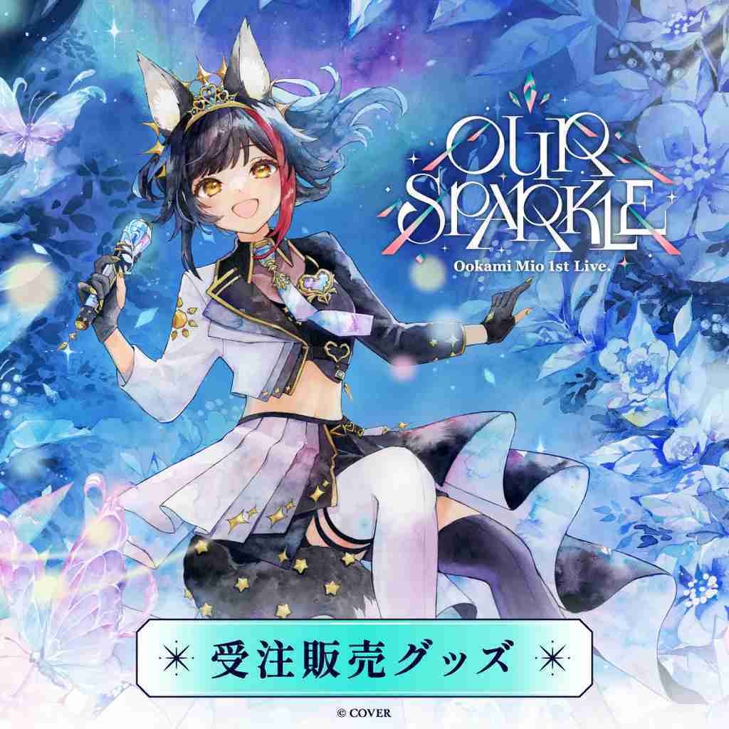噗噗屋】日空預購11月Hololive 大神澪大神ミオOur Sparkle 演唱