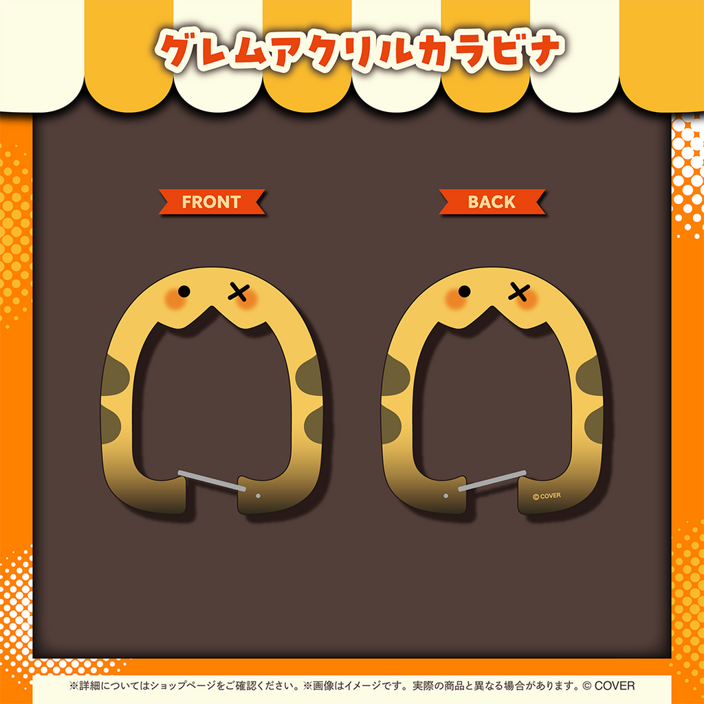 【噗噗屋】日空預購02月 Hololive(親簽) ジジ・ムリン 活動1周年記念(附特典) gigi