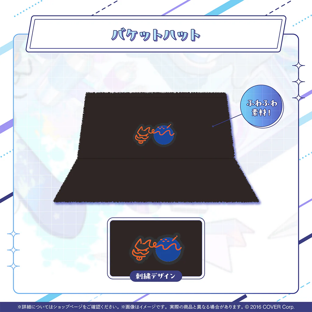 【噗噗屋】日空預購11月 Hololive 星街すいせい 誕生日＆活動7周年記念(附特典) 星街彗星 Suisei 星街