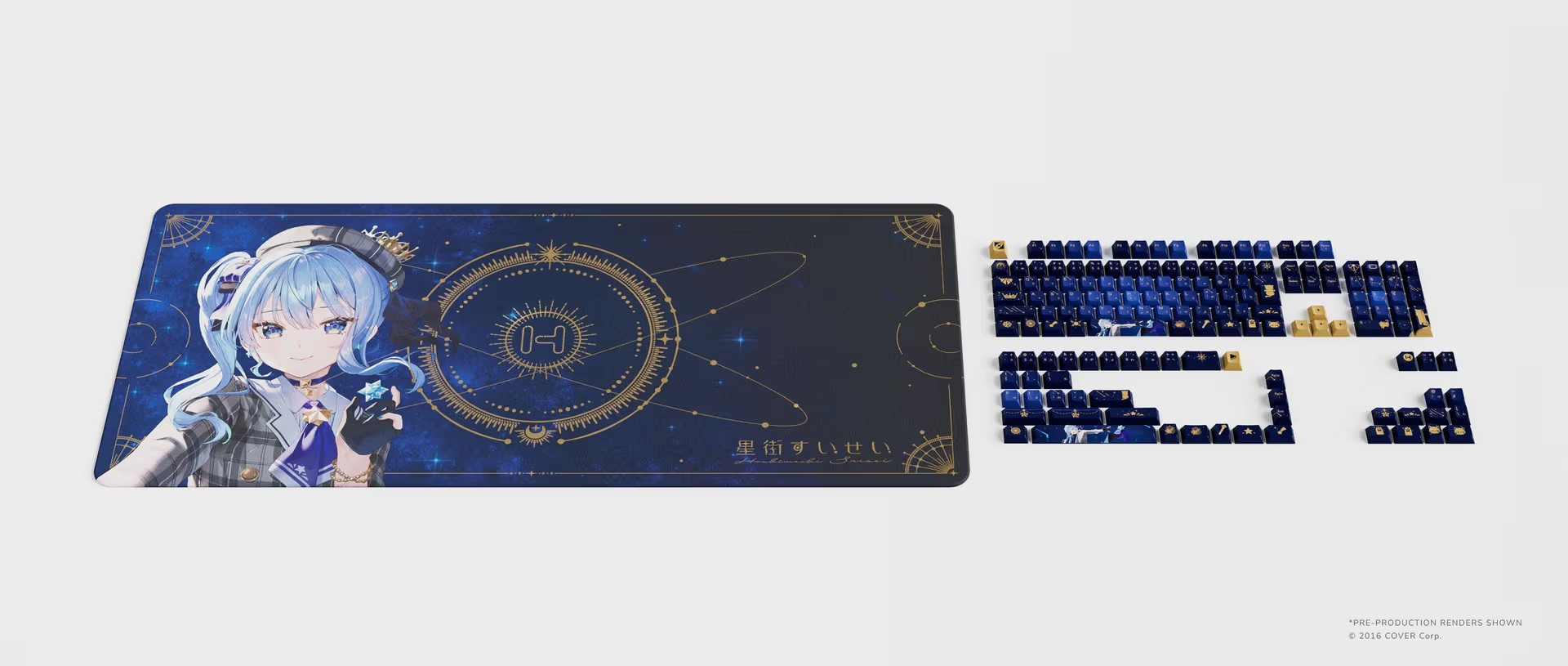 【噗噗屋】現貨 Hololive HYTE 星街彗星 記念限定桌墊+鍵帽 星街すいせい Suisei