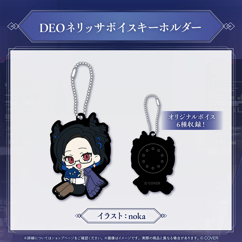 【噗噗屋】日空預購01月 Hololive(親簽) ネリッサ・レイヴンクロフト 85万人記念(附特典) nerissa