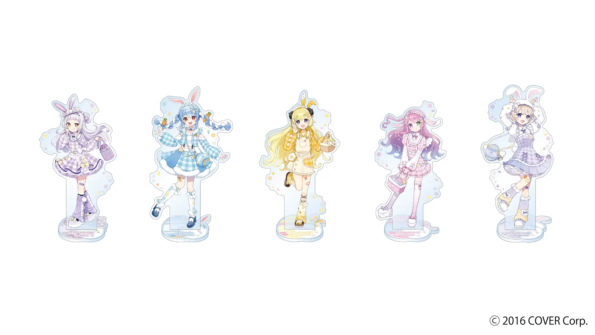 【噗噗屋】日空預購03月 Hololive Seasonal Days 復活節 轟 紫咲詩音 兔田佩克拉 角卷綿芽 姬森