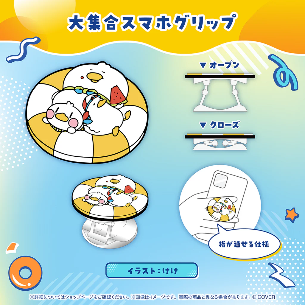 【噗噗屋】日空預購02月 Hololive(親簽) 大空スバル 誕生日記念2025(附特典) 大空昴 subaru