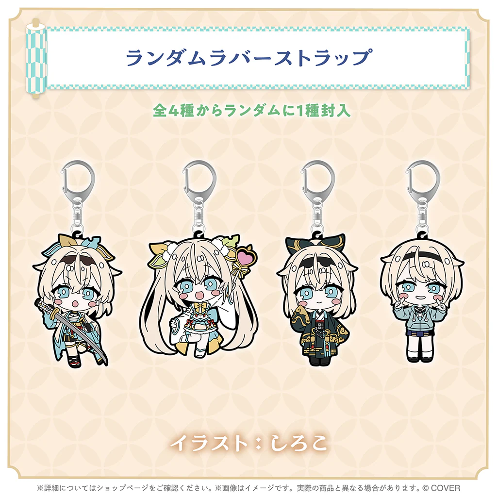 【噗噗屋】日空預購01月 Hololive 風真いろは 100万人記念(附特典) 風真伊呂波 iroha