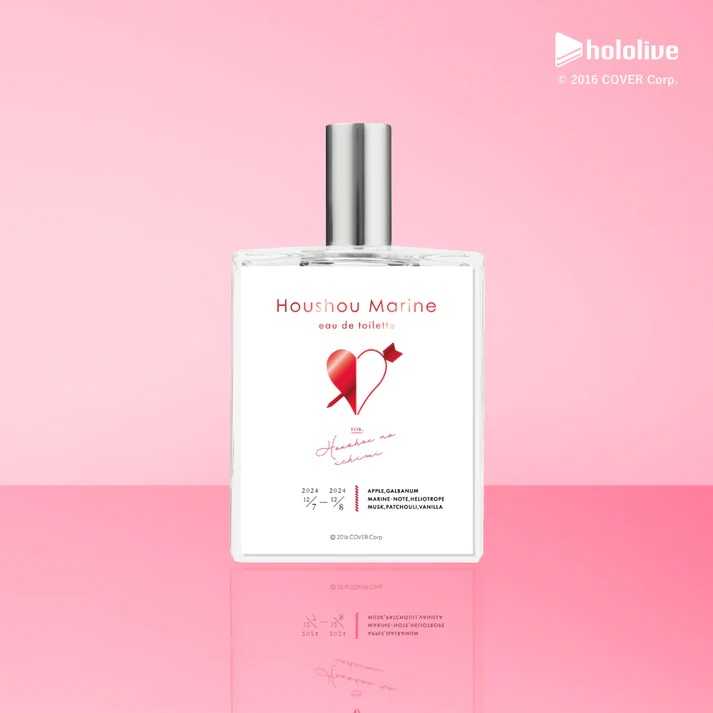 【噗噗屋】日空預購06月 Hololive ホロライブ × Anideal 香水 寶鐘瑪琳 宝鐘マリン 船長