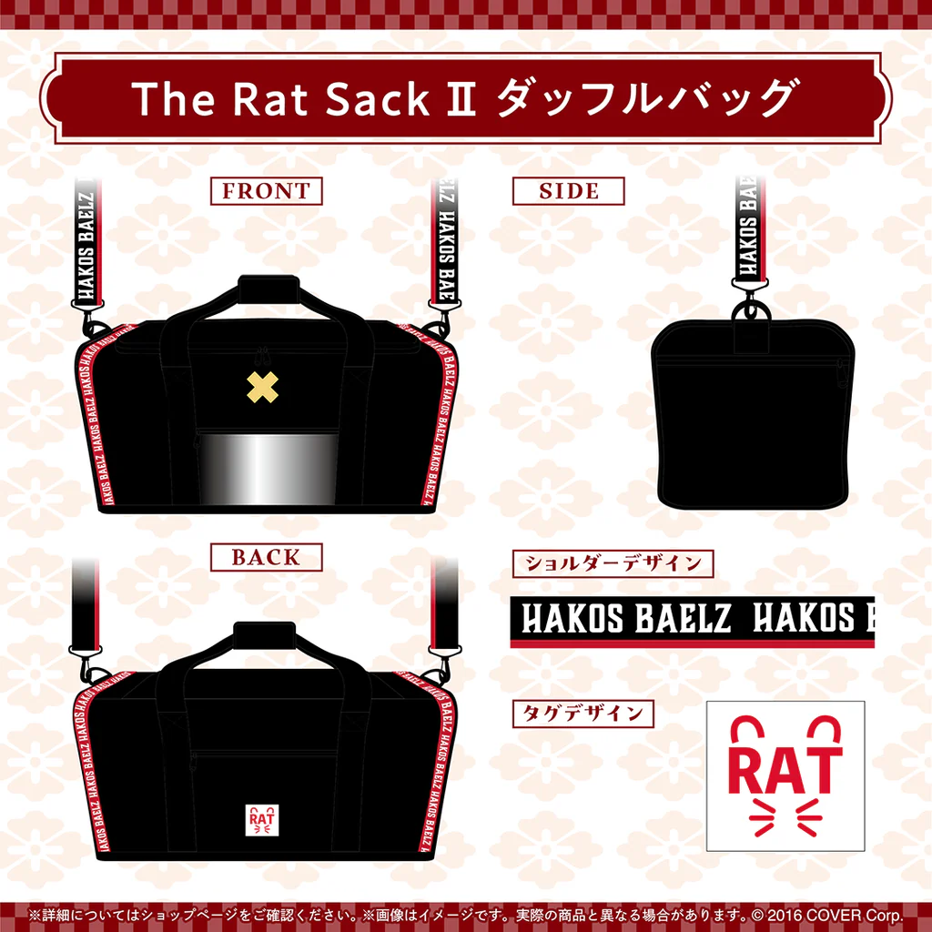 【噗噗屋】現貨 Hololive(親簽) ハコス ベールズ 誕生日記念2025(附特典) hakos baelz