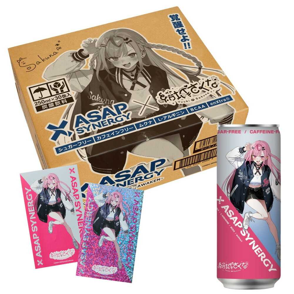 噗噗屋】日空預購08月結城さくなJIDAI ASAP SYNERGY 合作飲料AWAKEN